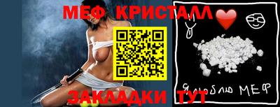 кокаин Северобайкальск
