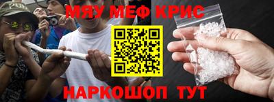 МДПВ Свободный