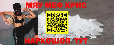 МДПВ Свободный