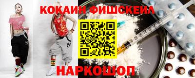МДПВ Свободный