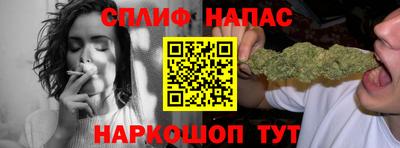 МДПВ Свободный