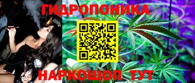 кокаин Северобайкальск