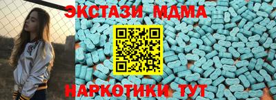 МДПВ Свободный