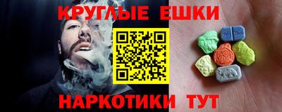 кокаин Северобайкальск