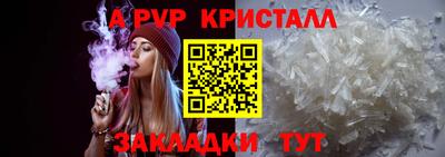 кокаин Северобайкальск
