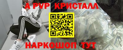МДПВ Свободный