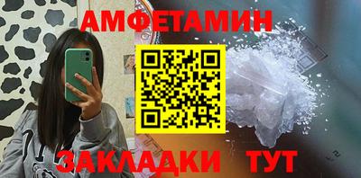 кокаин перу Севастополь