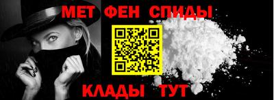 кокаин Северобайкальск