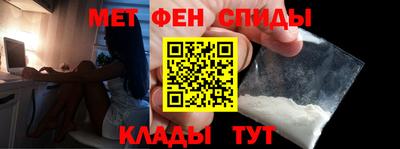 кокаин Северобайкальск