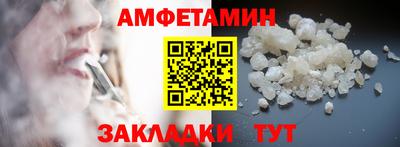МДПВ Свободный