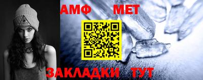 кокаин Северобайкальск