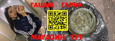 кокаин перу Севастополь