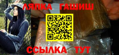 МДПВ Свободный