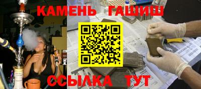 МДПВ Свободный