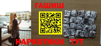 МДПВ Свободный