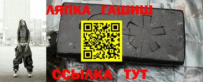 МДПВ Свободный