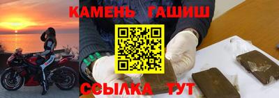 МДПВ Свободный