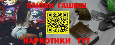 МДПВ Свободный