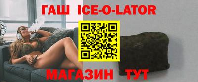 кокаин перу Севастополь