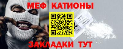 кокаин Северобайкальск